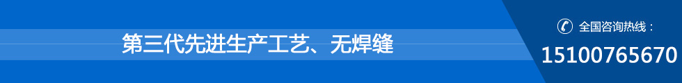 龍正升金屬門窗有限公司