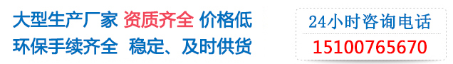 內蒙龍正升金屬門窗有限公司服務熱線